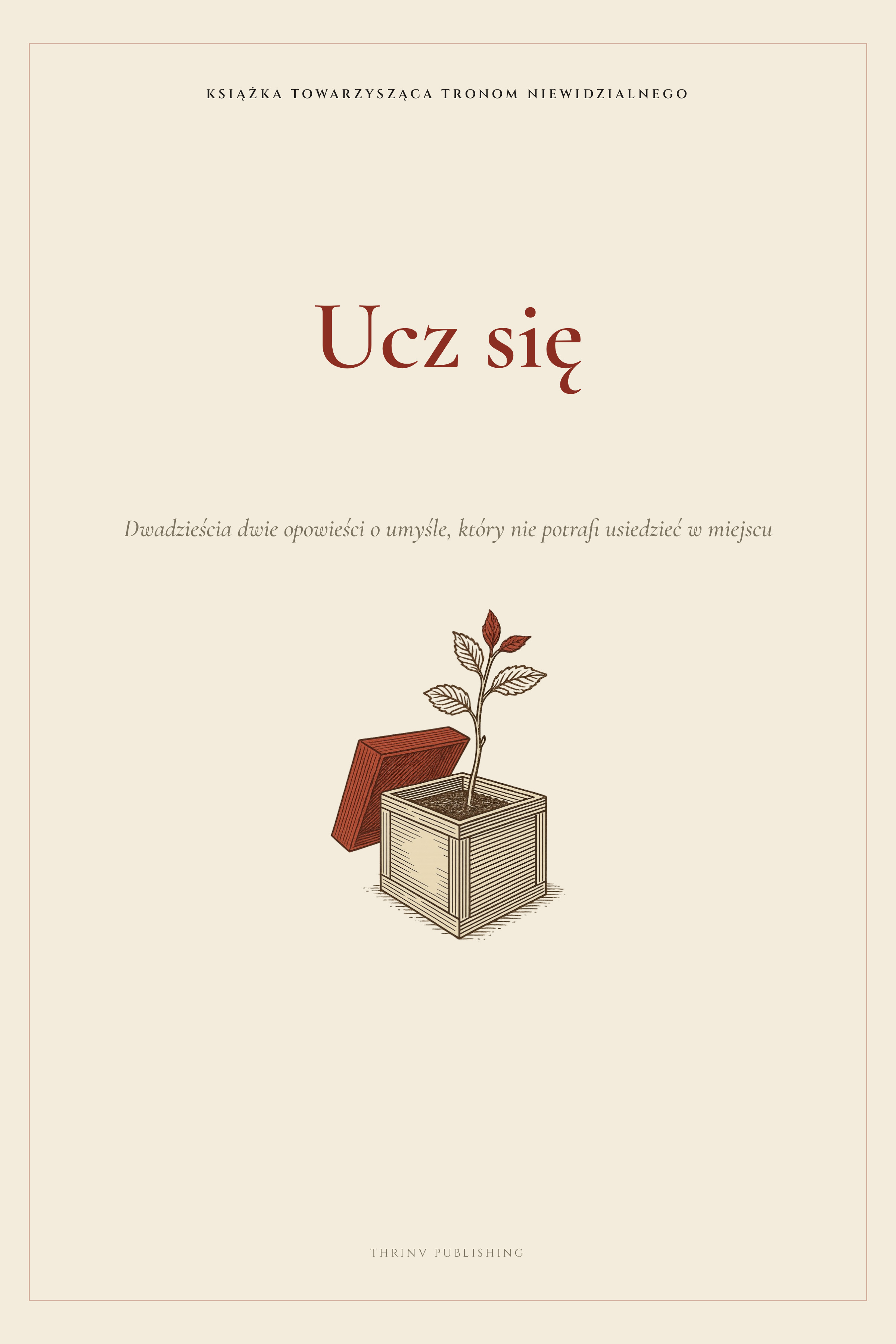 Ucz się — książka towarzysząca Tronom Niewidzialnego